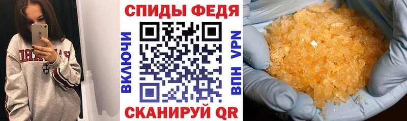 АМФ 98%  Петрозаводск 
