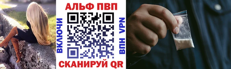 мега вход  Петрозаводск  А ПВП крисы CK 