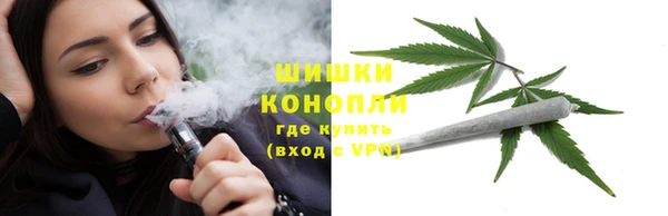 мефедрон VHQ Белоозёрский