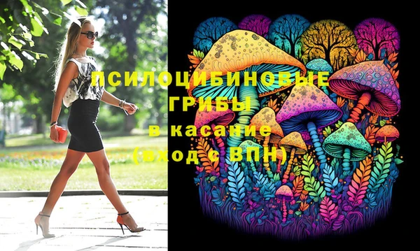 мефедрон VHQ Белоозёрский