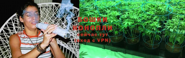 герыч Беломорск
