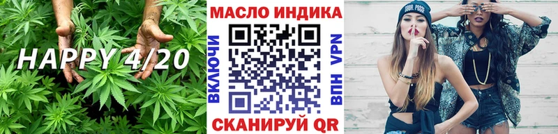 Дистиллят ТГК гашишное масло  omg зеркало  Петрозаводск 