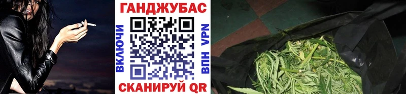 хочу   Петрозаводск  Канабис OG Kush 
